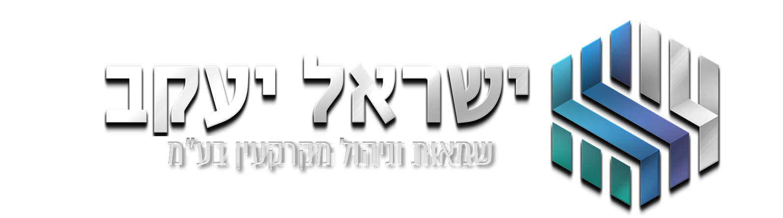 ישראל יעקב שמאות וניהול מקרקעין בע"מ